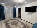2-комнатная квартира · 46 м² · 4/5 этаж, Ленина 10 за 13 млн ₸ в Балхаше — фото 3