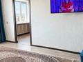 2-комнатная квартира · 46 м² · 4/5 этаж, Ленина 10 за 13 млн ₸ в Балхаше — фото 7