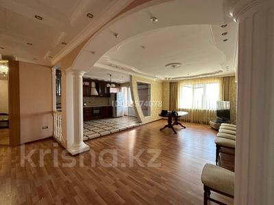 3-комнатная квартира, 117 м², 15/36 этаж, Кабанбай батыра 11 за 64 млн 〒 в Астане, Есильский р-н