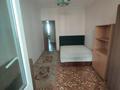 2-бөлмелі пәтер · 51 м² · 9/14 қабат, Карталинская 18/1, бағасы: 21 млн ₸ в Астане, Сарыарка р-н — фото 6