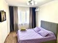 1-бөлмелі пәтер · 30 м² · 5/5 қабат, Назарбаева 7/2 — Астана, бағасы: 10 000 ₸ в Усть-Каменогорске, Ульбинский — фото 2