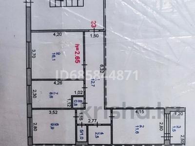 3-бөлмелі пәтер · 64 м² · 1/5 қабат, Камзина 26, бағасы: 15.5 млн ₸ в Аксу