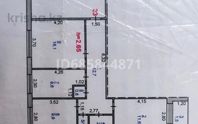 3-бөлмелі пәтер · 64 м² · 1/5 қабат, Камзина 26, бағасы: 15.5 млн ₸ в Аксу — фото 2