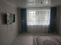 3-бөлмелі пәтер · 64 м² · 1/5 қабат, Камзина 26, бағасы: 15.5 млн ₸ в Аксу — фото 15