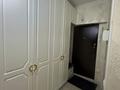 3-комнатная квартира, 83 м², 7/9 этаж, Кульджинский тракт за 46.5 млн 〒 в Алматы, Медеуский р-н — фото 15