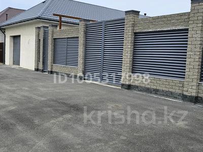 Свободное назначение · 160 м² за 700 000 ₸ в Актобе, жилой массив Заречный-2