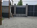Свободное назначение · 160 м² за 700 000 ₸ в Актобе, жилой массив Заречный-2 — фото 4