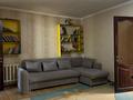 Отдельный дом · 6 комнат · 280 м² · 4 сот., Қожанова 1 — Рядом Дендропарк Школа М. Горький. Каз почта за 45 млн ₸ в Аксукенте — фото 10