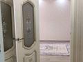 1-комнатная квартира · 46 м² · 3/5 этаж, мкр. Алтын орда, Батыс 2 микрорайон 25 за 125 000 ₸ в Актобе — фото 2