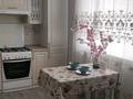 1-комнатная квартира · 46 м² · 3/5 этаж, мкр. Алтын орда, Батыс 2 микрорайон 25 за 125 000 ₸ в Актобе — фото 5
