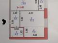 2-бөлмелі пәтер, 46 м², 8/12 қабат, Аль-Фараби проспект 7/2, бағасы: 24 млн 〒 в Астане, Есильский р-н — фото 2