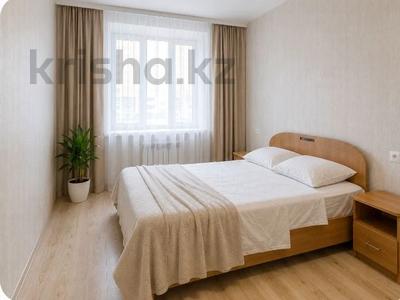 2-бөлмелі пәтер · 50.5 м² · 1/9 қабат, Береке шағын ауданы, М-н Береке, бағасы: 25.2 млн ₸ в Костанае, Микрорайон Береке