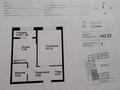 1-бөлмелі пәтер · 40.32 м² · 5/12 қабат, ул. Фадеева, 38г 38, бағасы: 28 млн ₸ в Алматы, Алатауский р-н — фото 3