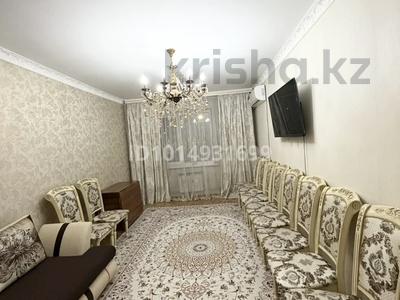 3-комнатная квартира · 95 м² · 2/5 этаж, мкр Арай-2 за 30 млн ₸ в Таразе