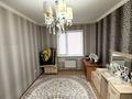 3-комнатная квартира · 95 м² · 2/5 этаж, мкр Арай-2 за 30 млн ₸ в Таразе — фото 7