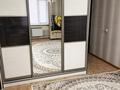3-комнатная квартира · 95 м² · 2/5 этаж, мкр Арай-2 за 30 млн ₸ в Таразе — фото 8