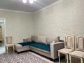 2-бөлмелі пәтер · 47.3 м² · 5/12 қабат, Бейбарыс Султан 23,25,27, бағасы: 23.5 млн ₸ в Астане, Сарыарка р-н