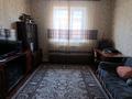 Жеке үй · 4 бөлме · 152 м² · 10 жүзд., Ш. Уалиханова 85 Б, бағасы: 30 млн ₸ в Коктал — фото 23