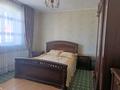 Жеке үй · 4 бөлме · 152 м² · 10 жүзд., Ш. Уалиханова 85 Б, бағасы: 30 млн ₸ в Коктал — фото 26