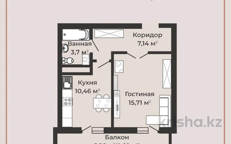 1-бөлмелі пәтер, 38.9 м², 6/7 қабат, Есенберлина 80/3, бағасы: ~ 12.4 млн 〒 в Усть-Каменогорске — фото 11