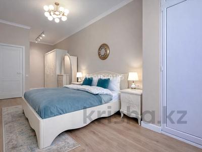 2-комнатная квартира · 55 м² · 17/20 этаж, Гагарина 310 — Аль Фараби за 22 000 ₸ в Алматы, Бостандыкский р-н
