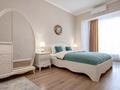 2-комнатная квартира · 55 м² · 17/20 этаж, Гагарина 310 — Аль Фараби за 22 000 ₸ в Алматы, Бостандыкский р-н — фото 2