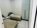 4-бөлмелі пәтер · 100 м² · 8/20 қабат, Абая 160 к1 — Абая-Туркебаева, бағасы: 100 млн ₸ в Алматы, Бостандыкский р-н — фото 22
