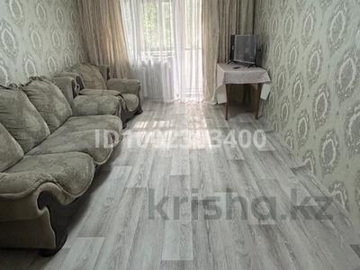 Пәтерлер в Павлодарской обл.: 2-бөлмелі пәтер · 50 м² · 3/5 қабат, Катаева 103 — Гагарина, бағасы: 170 000 〒 2-бөлмелі пәтер · 50 м² · 3/5 қабат, Катаева 103 — Гагарина, бағасы: 170 000 〒 в Павлодаре
