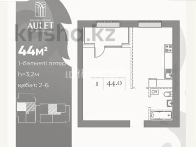 1-комнатная квартира · 44 м² · 8 этаж, мкр. Алтын орда за 19.8 млн ₸ в Актобе