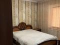 3-бөлмелі пәтер · 65 м² · 4/4 қабат, Казыбек би 144 а, бағасы: 200 000 ₸ в Таразе — фото 2