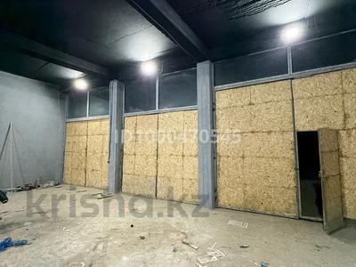 Еркін · 105 м², бағасы: 250 000 ₸ в 