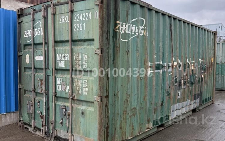 Еркін · 15 м², бағасы: 400 000 ₸ в Уральске — фото 13