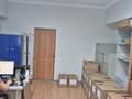 Кеңселер · 25 м², бағасы: 200 000 ₸ в Алматы, Ауэзовский р-н — фото 3