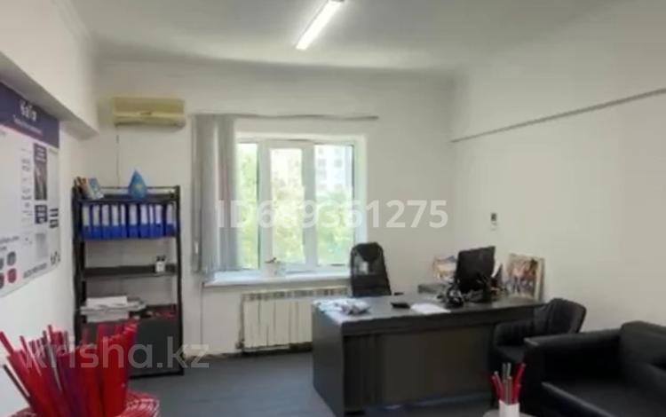 Кеңселер · 25 м², бағасы: 200 000 ₸ в Алматы, Ауэзовский р-н — фото 9