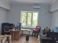 Кеңселер · 25 м², бағасы: 200 000 ₸ в Алматы, Ауэзовский р-н — фото 2