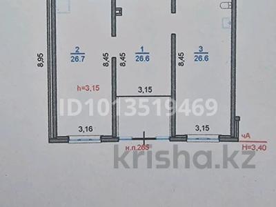Еркін · 80 м², бағасы: 1 млн ₸ в Алматы, Алмалинский р-н