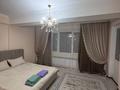 1-бөлмелі пәтер · 60 м² · 3/5 қабат, 11 — Возле Мечты, бағасы: 2 500 ₸ в Талдыкоргане, мкр Жана Гарышкер — фото 8