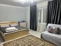 1-бөлмелі пәтер · 60 м² · 3/5 қабат, 11 — Возле Мечты, бағасы: 2 500 ₸ в Талдыкоргане, мкр Жана Гарышкер — фото 11