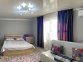 1-бөлмелі пәтер · 60 м² · 3/5 қабат, 11 — Возле Мечты, бағасы: 2 500 ₸ в Талдыкоргане, мкр Жана Гарышкер — фото 4