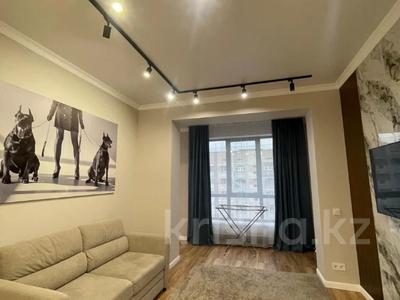 2-комнатная квартира · 50 м² · 7/14 этаж, Гагарина 277/7 за 65 млн ₸ в Алматы, Бостандыкский р-н