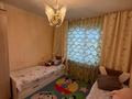 3-комнатная квартира · 67.1 м² · 8/9 этаж, Нагашыбая Шайкенова за 19 млн ₸ в Актобе — фото 3