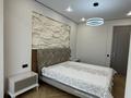 2-комнатная квартира · 58 м² · 10/12 этаж, Навои 200 за 550 000 ₸ в Алматы, Бостандыкский р-н — фото 4