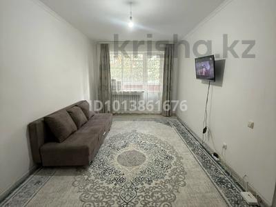 2-комнатная квартира · 61.7 м² · 3/9 этаж, мкр Болашак 133 б — Богенбай батыр за 18.5 млн ₸ в Актобе