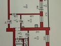 2-комнатная квартира · 61.7 м² · 3/9 этаж, мкр Болашак 133 б — Богенбай батыр за 18.5 млн ₸ в Актобе — фото 11