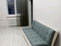 2-комнатная квартира · 16 м² · 2 этаж, Труда за 80 000 ₸ в Петропавловске