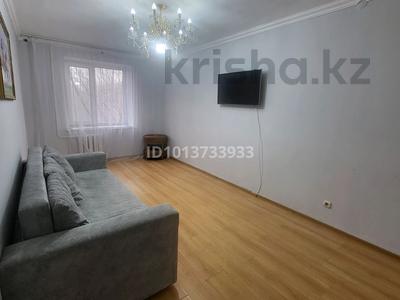 4-комнатная квартира · 80 м² · 3/5 этаж, Манаса 23/1 — Кудайбердыулы за 280 000 ₸ в Астане, Алматы р-н