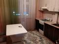 1-бөлмелі пәтер · 42 м² · 5/5 қабат, мкр Асар 18 — рядам маг сымбат, бағасы: 15.5 млн ₸ в Шымкенте, Абайский р-н — фото 4