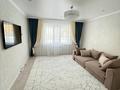 3-комнатная квартира · 84 м² · 2/9 этаж, Акансери 45/1 за 250 000 ₸ в Уральске — фото 2