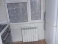 2-комнатная квартира · 51 м² · 5/9 этаж, И.Ларина 2/2 — Сарыарка за 21.5 млн ₸ в Уральске — фото 2