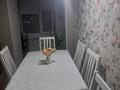 2-комнатная квартира · 51 м² · 5/9 этаж, И.Ларина 2/2 — Сарыарка за 21.5 млн ₸ в Уральске — фото 13